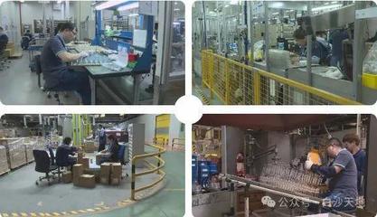 儀征智造，點亮世界 探訪電子元器件行業的隱形冠軍